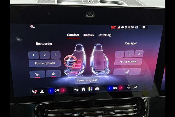 Mercedes-Benz CLA-Klasse 200 Business Solution AMG | Premium Plus pakket | Winterpakket | Nightpakket | Rijassistentiepakket | Sportstoelen | URBAN GUARD | 	Burmester 3D Surround Sound | Vast panoramadak |