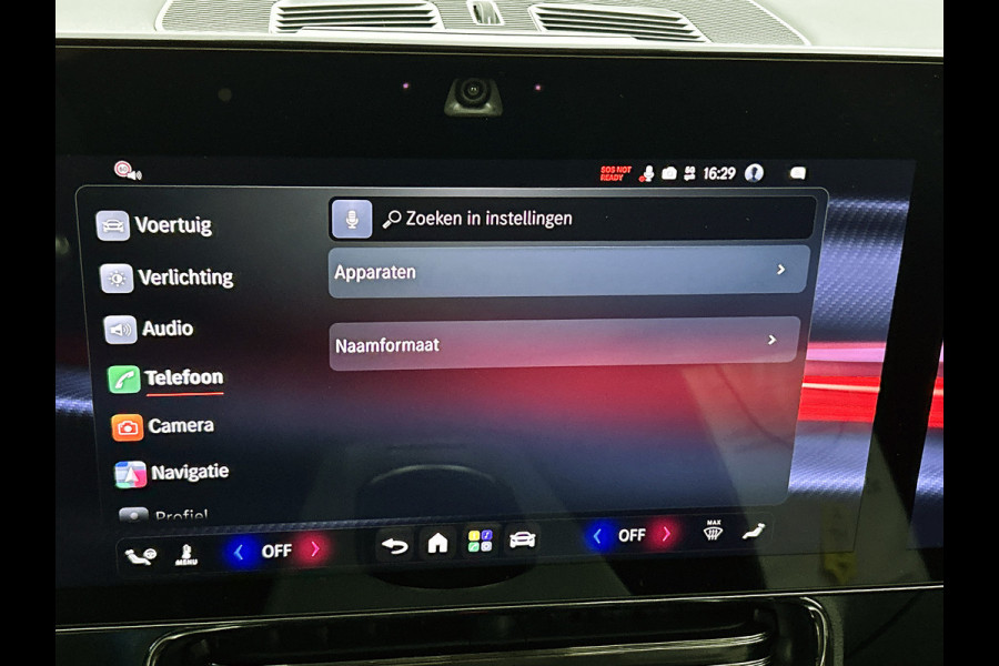 Mercedes-Benz CLA-Klasse 200 Business Solution AMG | Premium Plus pakket | Winterpakket | Nightpakket | Rijassistentiepakket | Sportstoelen | URBAN GUARD | 	Burmester 3D Surround Sound | Vast panoramadak |