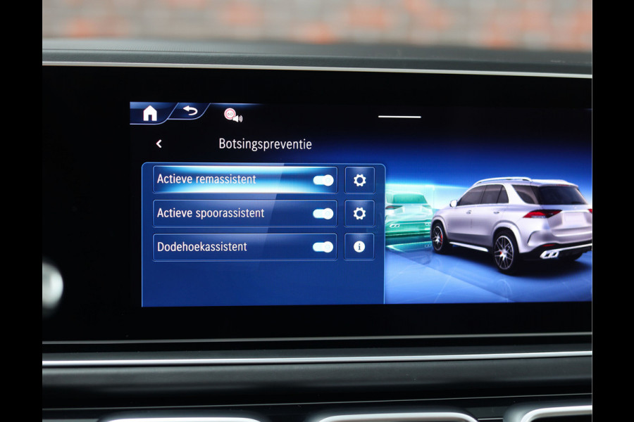 Mercedes-Benz GLE 53 AMG Hybrid 4MATIC+