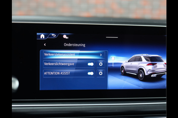 Mercedes-Benz GLE 53 AMG Hybrid 4MATIC+