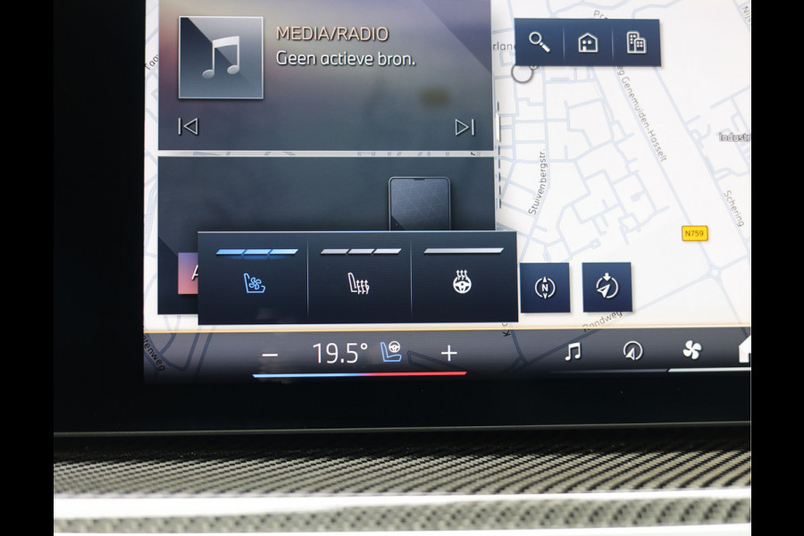 BMW X5 50e xDrive | Individual - Vol!