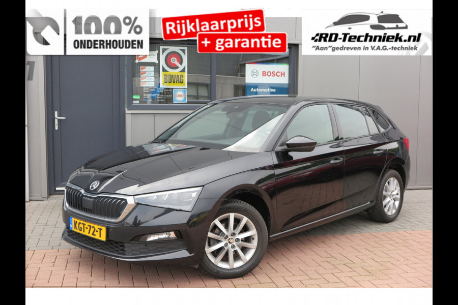 Škoda SCALA 1.0 TSI 110pk H6 Sport Business. Panoramadak , Led, Stoelverwarming, Achteruitrijcamera , PDC , Carplay , (navigatie via carplay) DAB+
