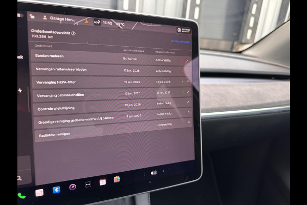 Tesla Model Y RWD 58 kWh