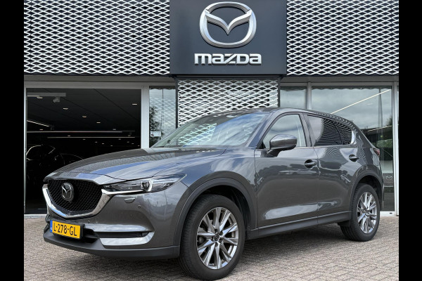 Mazda CX-5 2.0 SkyActiv-G 165 Luxury AUTOMAAT |VOLLEDIG DEALERONDERHOUDEN | NL AUTO | LEDEREN BEKLEDING |