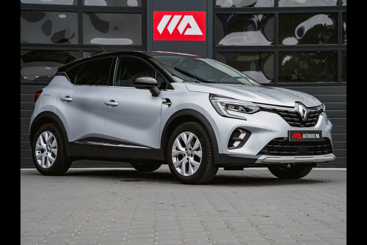 Renault Captur 1.0 TCe 100 Intens | NAVI | PDC | CLIMA