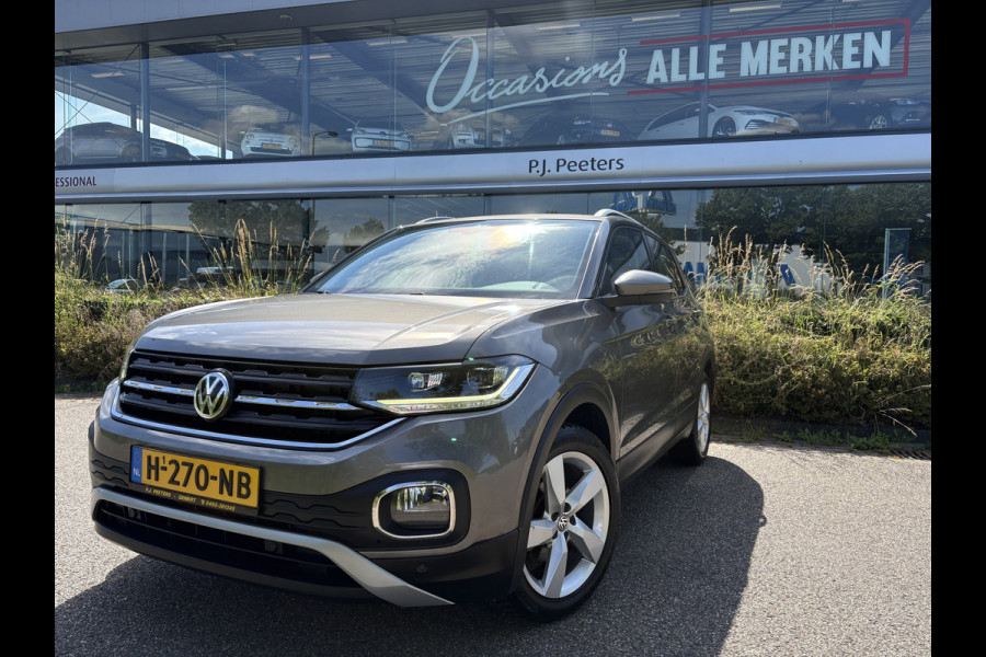 Volkswagen T-Cross 1.0 TSI Style Airco - Parkeersensoren - Navigatie - Licht metalen velgen 17 inch - Dodehoek detector - Dakrails - Bluetooth - Cruise control - Led verlichting - Radio - Start/stop systeem - Stuur multifunc - Elektrische ramen
