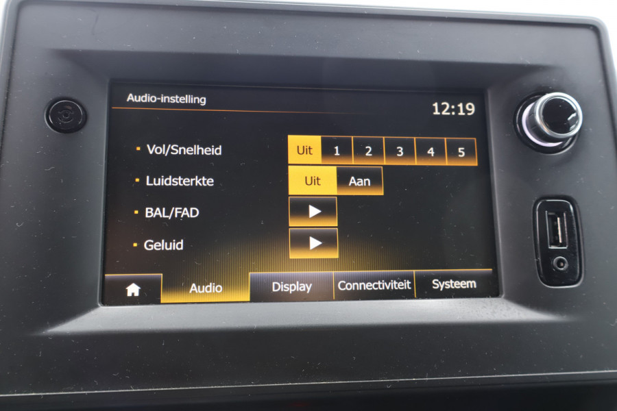 Opel Movano 2.3 CDti Bakwagen Spiegelbak met Laadklep