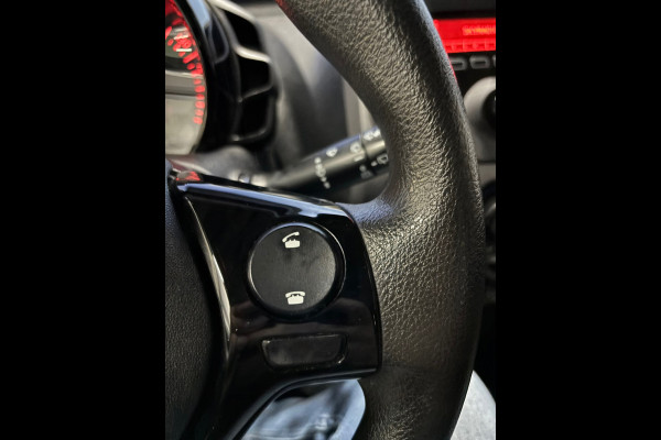 Peugeot 108 1.0 e-VTi Active Airco | 5 drs | Elkr. pakket