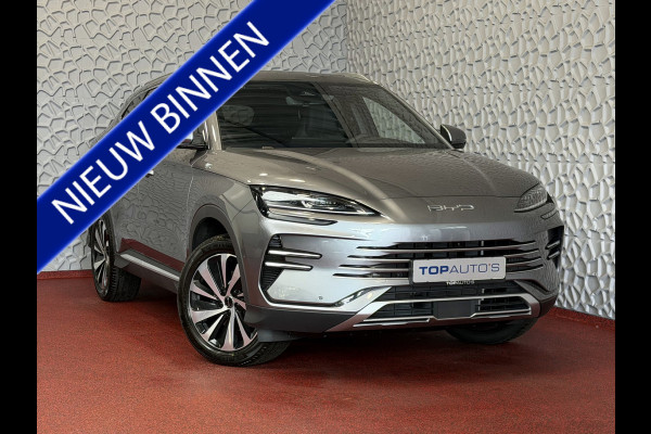 BYD SEAL U 1.5 T DM-i AWD 324PK DESIGN Pano Dak Head‑Up 360° Camera Stoel‑/Stuurverwarming Stoelventilatie Infinity Audio 6 JAAR GARANTIE phev