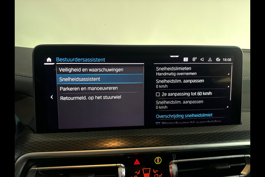 BMW X3 XDrive30e High Executive M Sport|Pano|M Seat|HuD|H/K|Memory