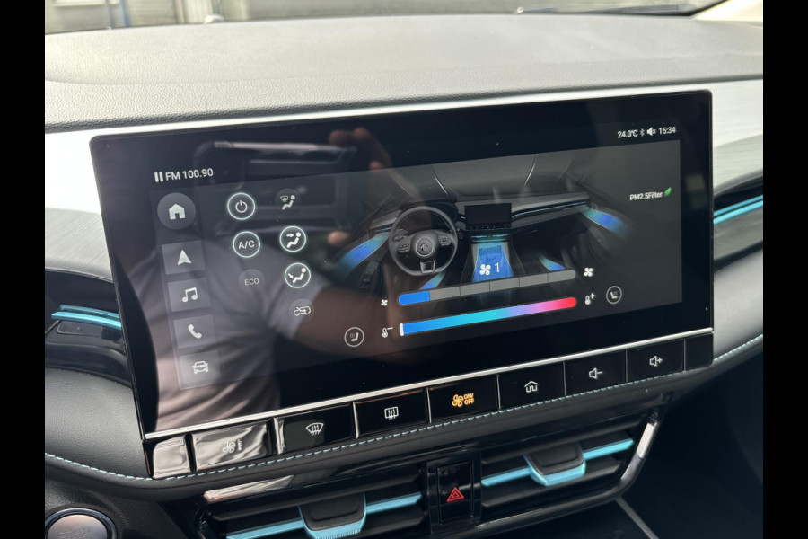 MG Mg5 electric Long Range Comfort 61 kWh December 2023! | 400km WLTP! | Rijklaar geleverd incl garantie! |