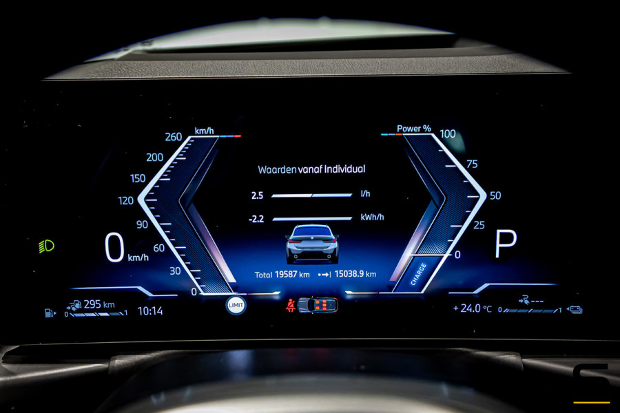 BMW 3 Serie Touring 330e xDrive|M-sport|Fiscaal aantrekkelijk