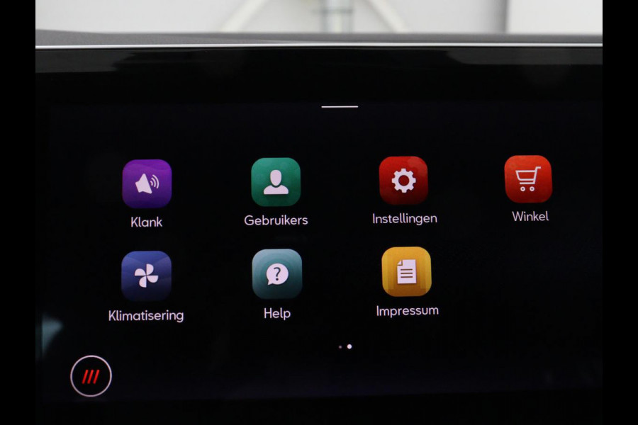 Seat Tarraco 1.4 TSI e-Hybrid PHEV Xcellence | SOH 87,3% | SOH 87,3% | Panoramadak | Trekhaak | Adaptive cruise | Carplay | 360 Camera | Navigatie | Climate control | DAB+ | Full LED | Park assist