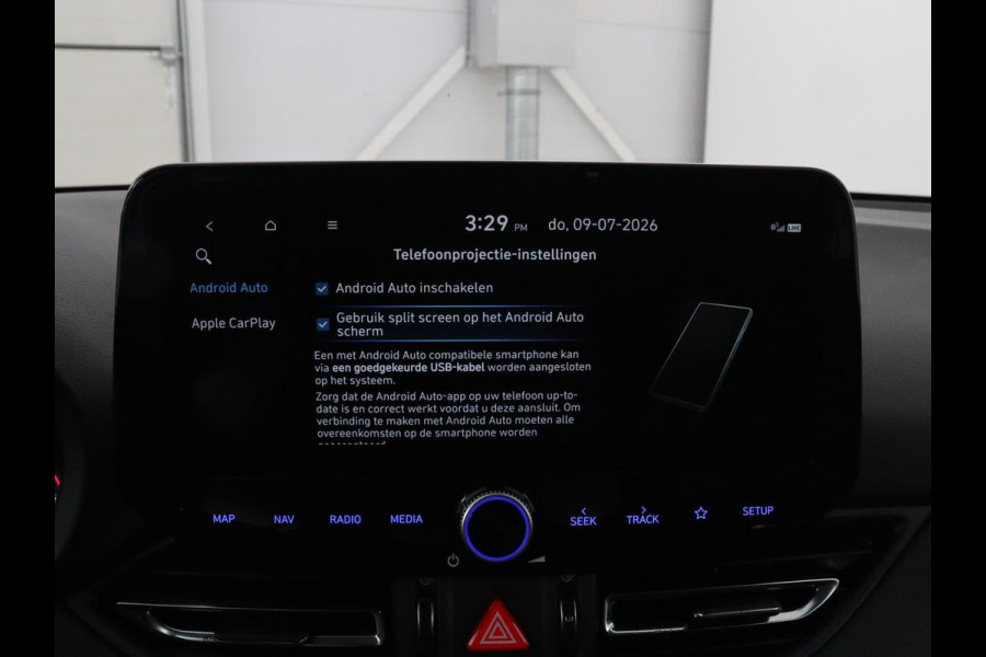 Hyundai i30 Wagon 1.5 T-GDi MHEV Premium Sky | Panoramadak | Stoel & Sturverwarming | Stoelkoeling | Camera | Adaptive cruise | Navigatie | Carplay | DAB+ | Climate control | Full LED