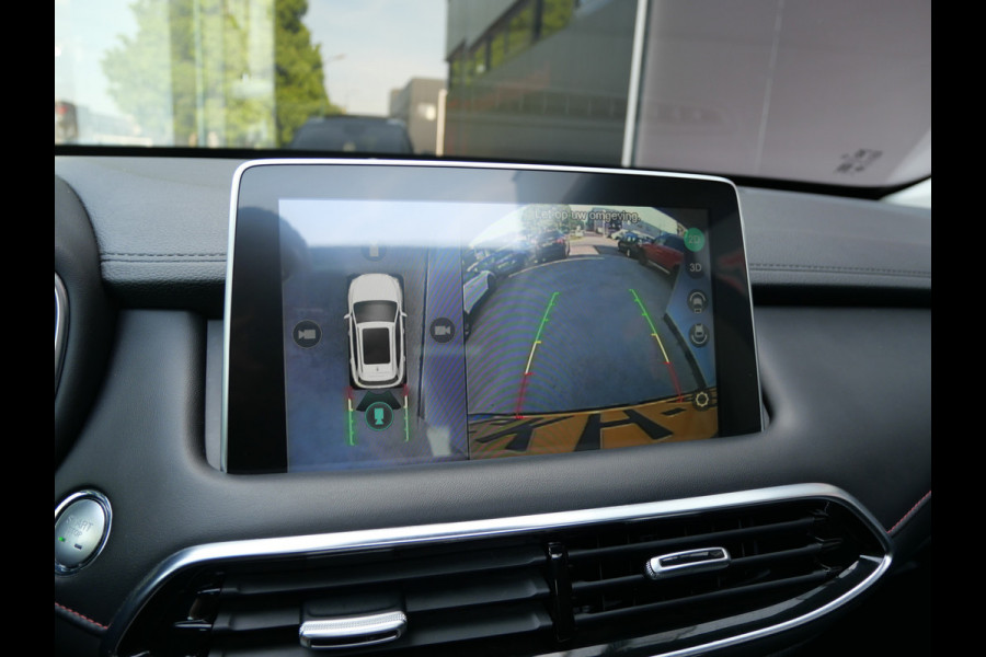 MG EHS 1.5 T-GDI PHEV LUXURY | PANORAMA | A.C.C | LEER | ALL-SEASON | CARPLAY | SOH 98%!!