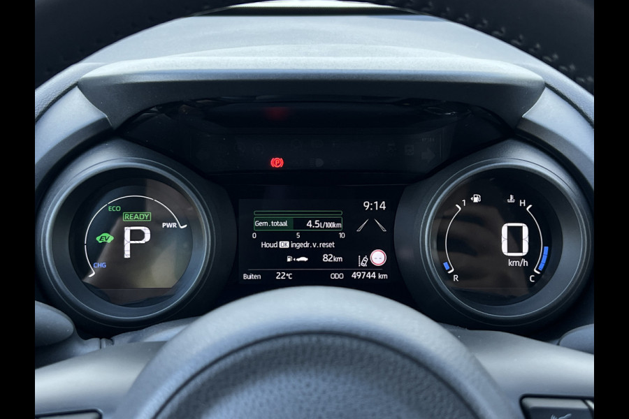 Toyota Yaris 1.5 Hybrid Dynamic | LED | ACC | Camera | Carplay