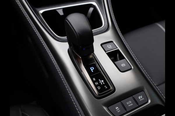 Lexus LBX Relax 2WD | Leder | Achterklep elektrisch | Memory Seat