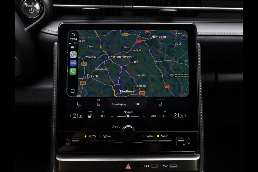 Lexus LBX Relax 2WD | Leder | Achterklep elektrisch | Memory Seat