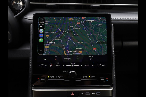 Lexus LBX Relax 2WD | Leder | Achterklep elektrisch | Memory Seat