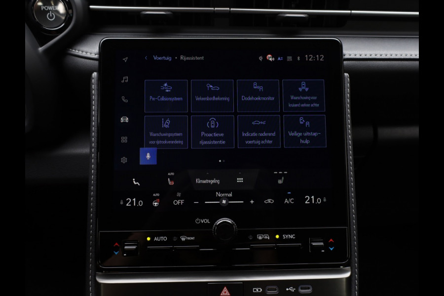Lexus LBX Relax 2WD | Leder | Achterklep elektrisch | Memory Seat