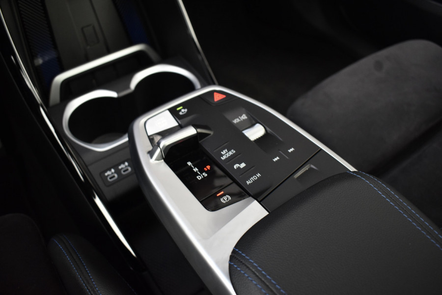 BMW X1 xDrive30e M Sport | Pano | Trekhaak | Harman/Kardon | Massage | ACC | Head-Up | Memory seat | Sfeerverlichting |