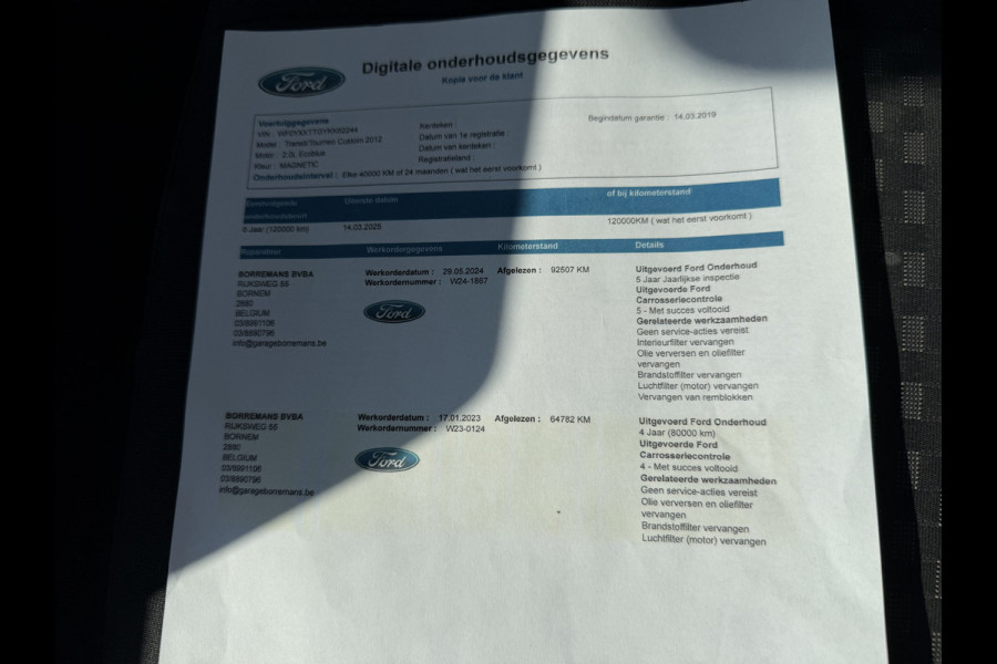 Ford Transit Custom 320 2.0 TDCI automaat L2H1 Trend / 3 persoons / vaste prijs rijklaar € 17.950 ex btw / lease vanaf € 302 / trekhaak / laadruimte gestoffeerd / airco / cruise / magneic grey metallic