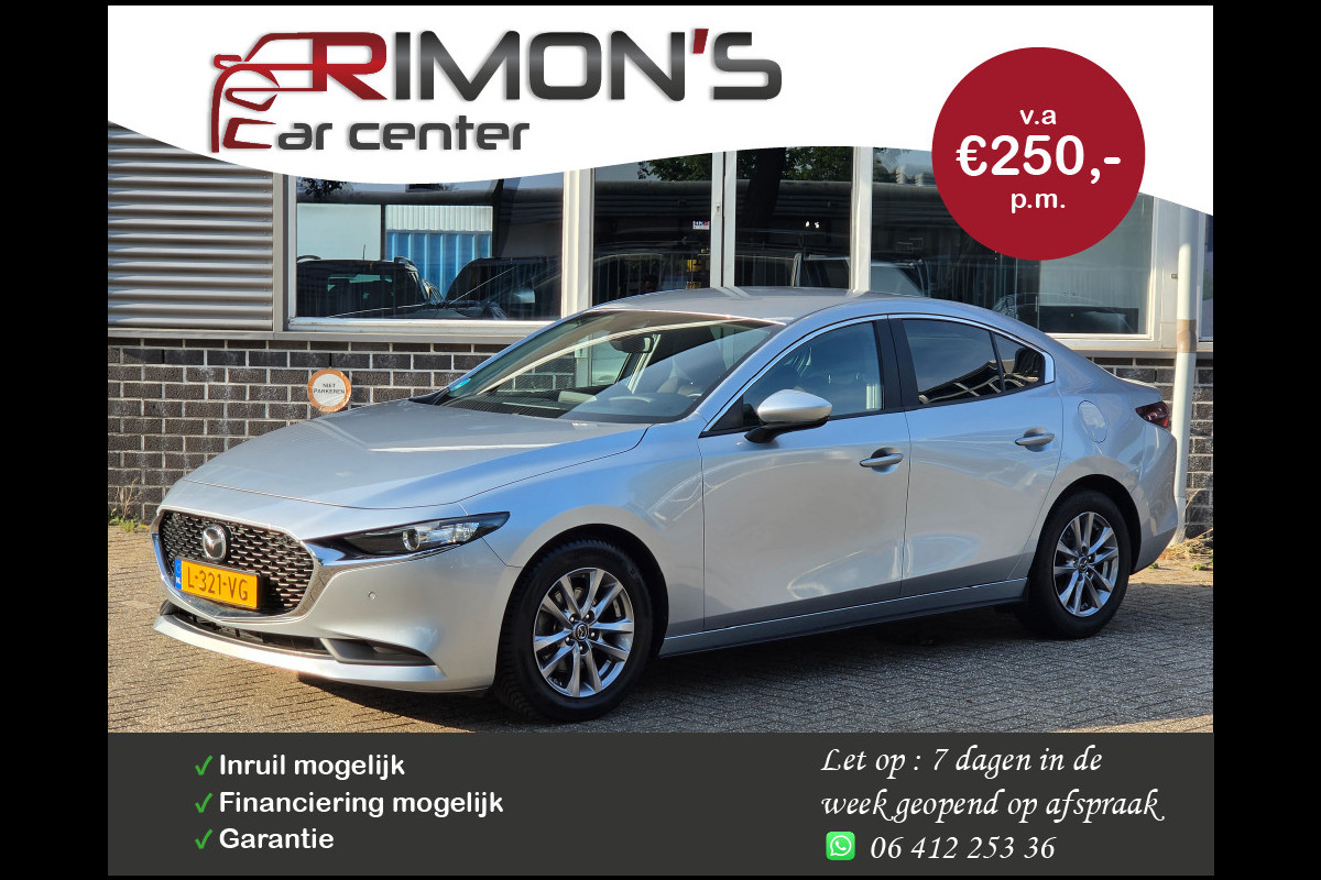 Mazda 3 2.0 e-SkyActiv-G M Hybrid 122 Navi Camera Trekhaak