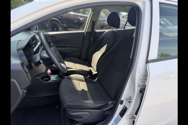 Kia Picanto 1.0 CVVT EconomyPlusLine | Airco | Elektrische Ramen | 5 Deurs |