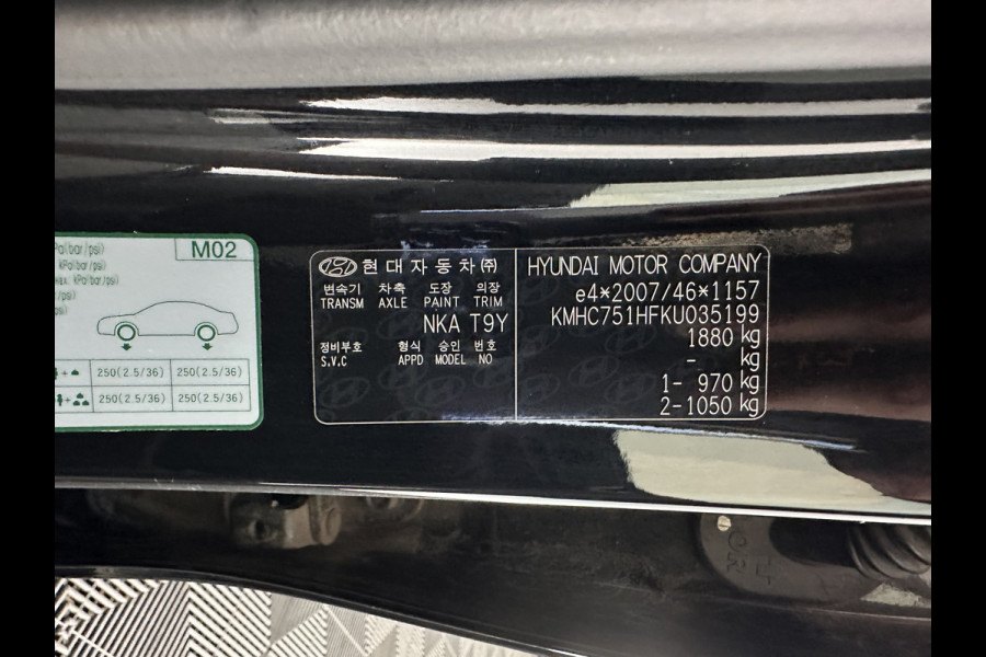 Hyundai IONIQ Comfort EV (INCL.BTW) Aut. *ADAPTIVE-CRUISE | DIGI-COCKPIT | SHIFTPADDLES | LANE-ASSIST | CCS-FASTLOADER | CRUISE | CAMERA | KEYLESS | DAB+ | NAVI-FULLMAP | ECC | PDC | 16"*