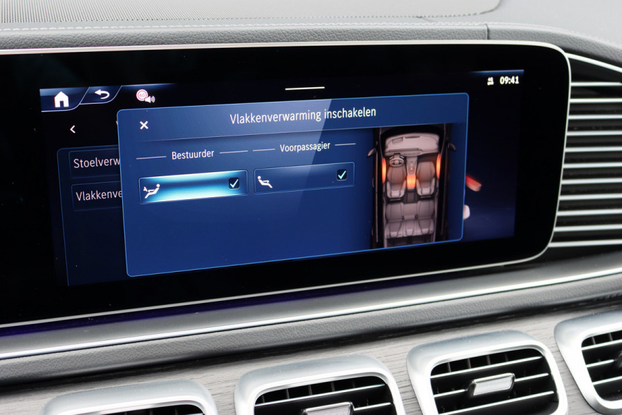 Mercedes-Benz GLE AMG 53 Hybrid 4MATIC+ Premium | Luchtvering | Stoelventilatie | Trekhaak | Burmester | Vlakkenverwarming | Keyless Go | Surround Camera | Nappa Leder | HUD |