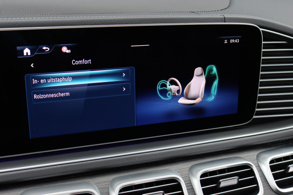Mercedes-Benz GLE AMG 53 Hybrid 4MATIC+ Premium | Luchtvering | Stoelventilatie | Trekhaak | Burmester | Vlakkenverwarming | Keyless Go | Surround Camera | Nappa Leder | HUD |
