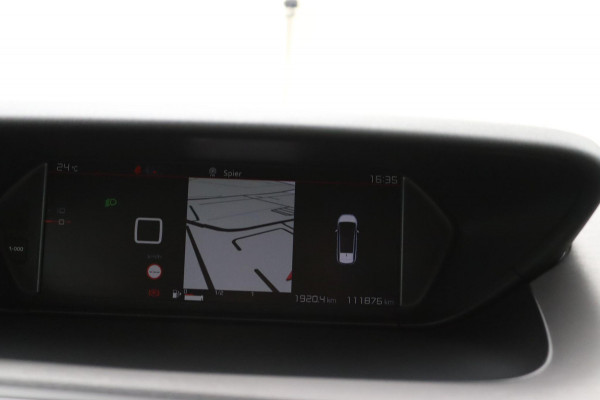 Citroën Grand C4 Spacetourer 1.2 PureTech Business*7-P*NAVI*CRUISE*CARPLAY*