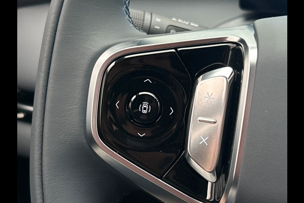 GEELY Starray EM-i 1.5 Pro | 262 PK | Direct Leverbaar | 83KM Elektrisch/Plug-In | 360 Camera | Stoel/Stuur verwarming | NEW!!