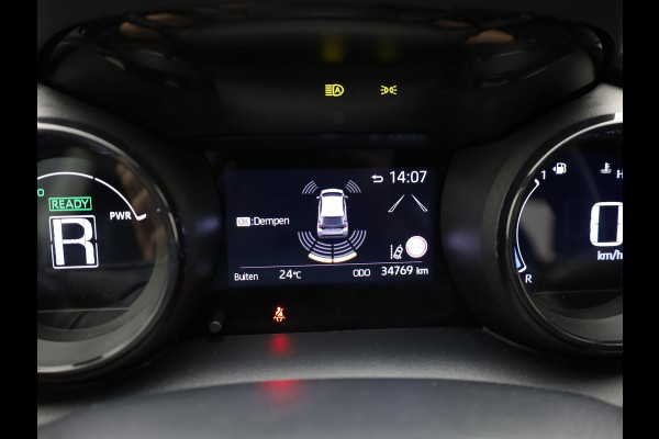Toyota Yaris 1.5 Hybrid Executive | JBL | Keyless | Head Up | Stoelverw. | Navi | Prijs Rijklaar!!