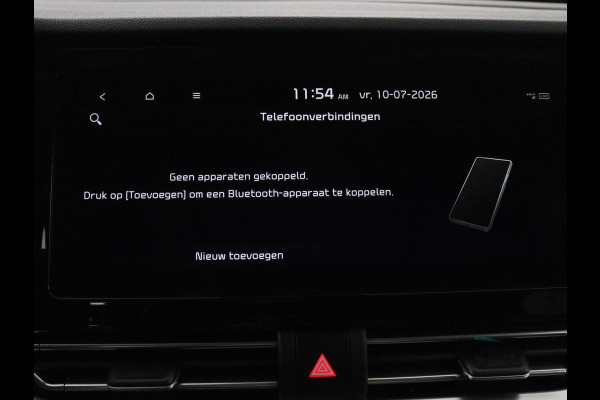 Kia Niro 1.6 GDi Hybrid ExecutiveLine | JBLsound | Trekhaak | Panoramadak | Adaptive cruise | Stoel & Stuurverwarming | Stoelkoeling | Stoelverwarming achter | Carplay | Sfeerverlichting | Side assist | Camera | Climate control | Bluetooth | DAB+ | Navigatie