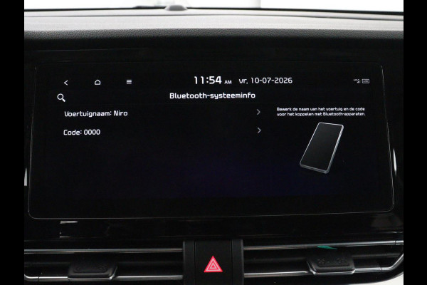 Kia Niro 1.6 GDi Hybrid ExecutiveLine | JBLsound | Trekhaak | Panoramadak | Adaptive cruise | Stoel & Stuurverwarming | Stoelkoeling | Stoelverwarming achter | Carplay | Sfeerverlichting | Side assist | Camera | Climate control | Bluetooth | DAB+ | Navigatie