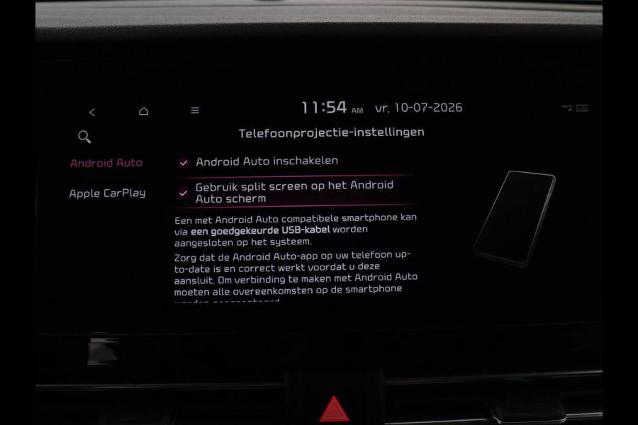 Kia Niro 1.6 GDi Hybrid ExecutiveLine | JBLsound | Trekhaak | Panoramadak | Adaptive cruise | Stoel & Stuurverwarming | Stoelkoeling | Stoelverwarming achter | Carplay | Sfeerverlichting | Side assist | Camera | Climate control | Bluetooth | DAB+ | Navigatie