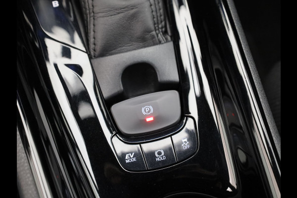 Toyota C-HR 1.8 Hybrid Dynamic | Keyless | Stoelverwarming | Camera | Prijs Rijklaar!!