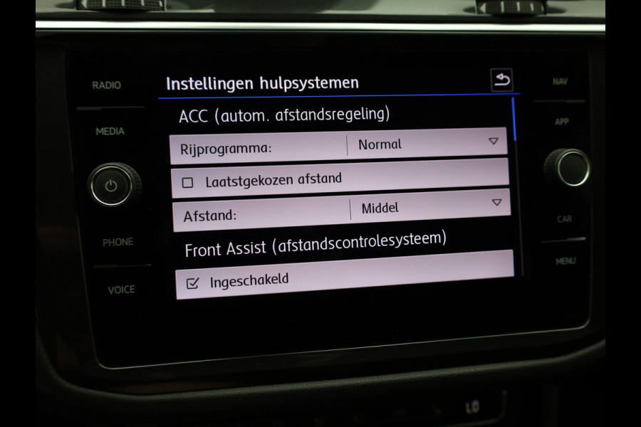Volkswagen Tiguan 1.5 TSI ACT Highline Business R | Black Style | Head Up | Side Assist | Elk. A-klep | Prijs Rijklaar!!