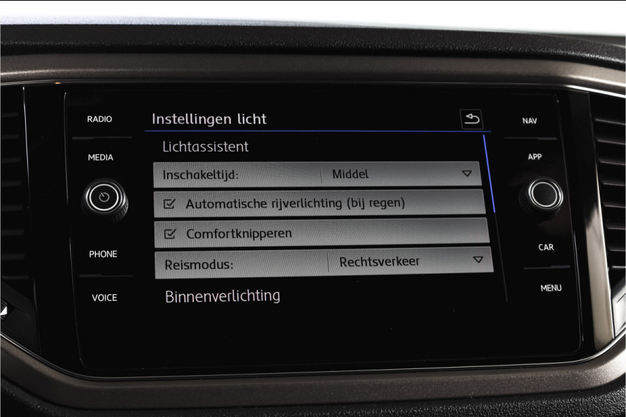 Volkswagen T-Roc 1.5 TSI Style Business 150 PK | Adapt.Cruise | PDC | Camera | NAV+App.Connect | Auto.Airco | Elek. Klep | LM 18" | Org. NL