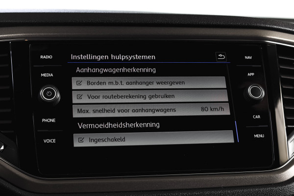 Volkswagen T-Roc 1.5 TSI Style Business 150 PK | Adapt.Cruise | PDC | Camera | NAV+App.Connect | Auto.Airco | Elek. Klep | LM 18" | Org. NL
