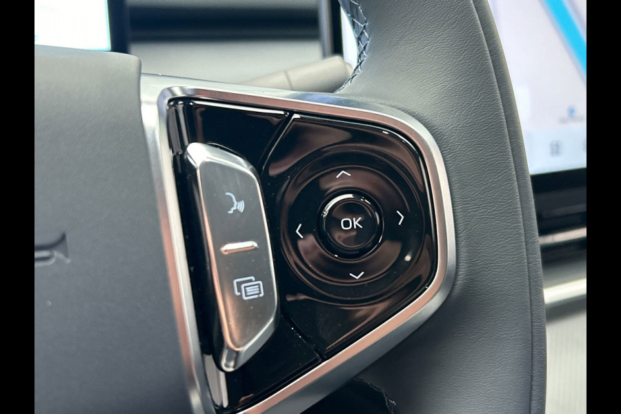 GEELY Starray EM-i 1.5 Pro | 262 PK | Direct Leverbaar | 83KM Elektrisch/Plug-In | 360 Camera | Stoel/Stuur verwarming | NEW!!