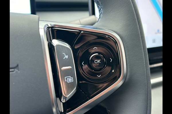 GEELY Starray EM-i 1.5 Pro | 262 PK | Direct Leverbaar | 83KM Elektrisch/Plug-In | 360 Camera | Stoel/Stuur verwarming | NEW!!
