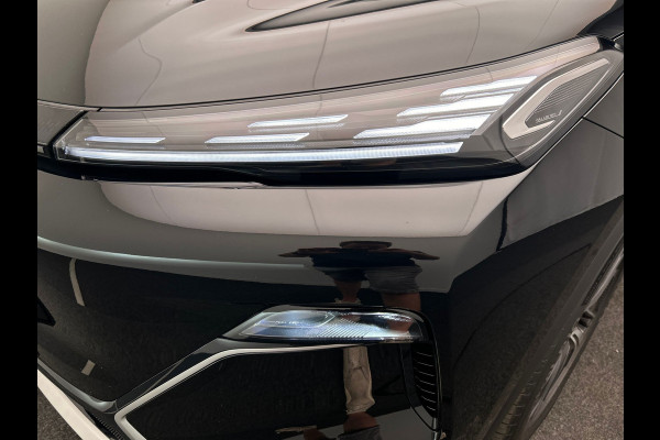 GEELY Starray EM-i 1.5 Pro | 262 PK | Direct Leverbaar | 83KM Elektrisch/Plug-In | 360 Camera | Stoel/Stuur verwarming | NEW!!