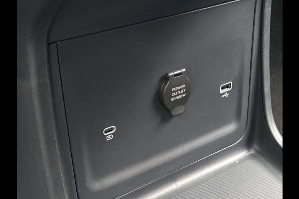 GEELY Starray EM-i 1.5 Pro | 262 PK | Direct Leverbaar | 83KM Elektrisch/Plug-In | 360 Camera | Stoel/Stuur verwarming | NEW!!