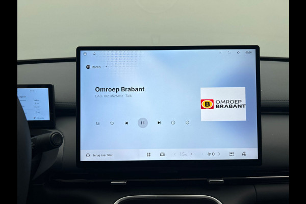 GEELY Starray EM-i 1.5 Pro | 262 PK | Direct Leverbaar | 83KM Elektrisch/Plug-In | 360 Camera | Stoel/Stuur verwarming | NEW!!