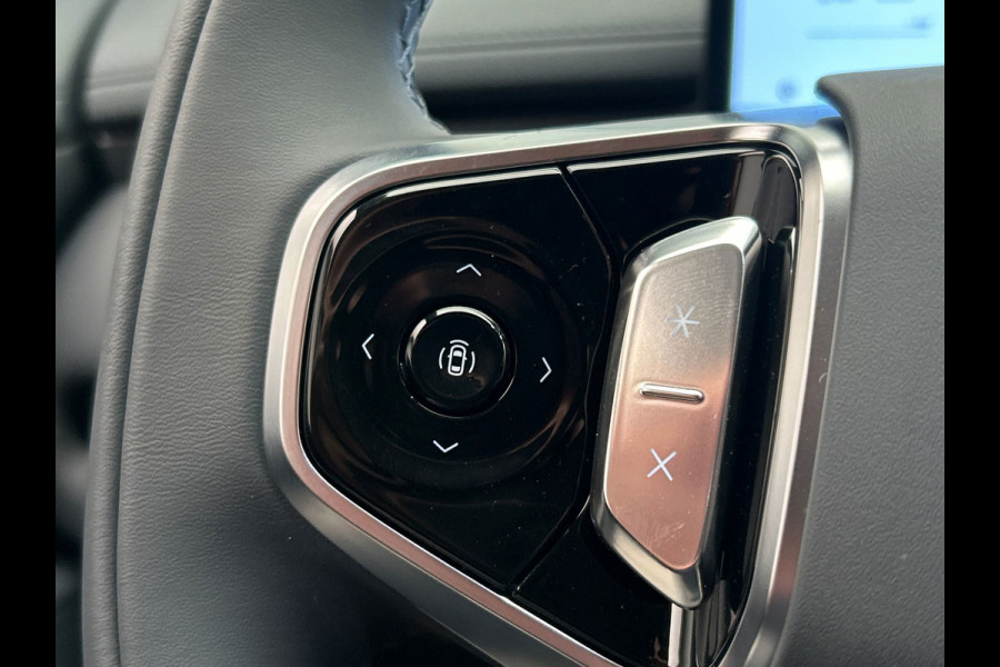 GEELY Starray EM-i 1.5 Pro | 262 PK | Direct Leverbaar | 83KM Elektrisch/Plug-In | 360 Camera | Stoel/Stuur verwarming | NEW!!