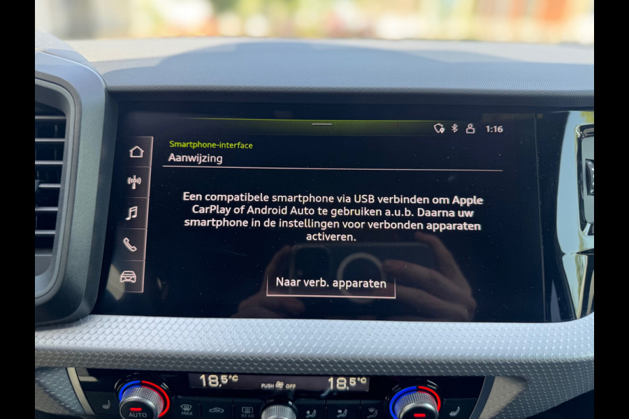 Audi A1 SPORTBACK 40 TFSI S Line edition one