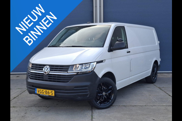 Volkswagen Transporter 2.0 TDI L2H1 30 Comfortline CARPLAY / L2H1 / CRUISE CONTROLE / AIRCO / EURO 6