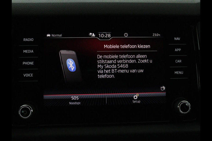 Škoda Kodiaq 1.5 TSI Sportline Business | Stoel&Stuurverwarming | Keyless | Adaptive cruise control | Carplay | Climate control | Camera | Navigatie | Bluetooth | DAB+ | Sfeerverlichting | Canton audio